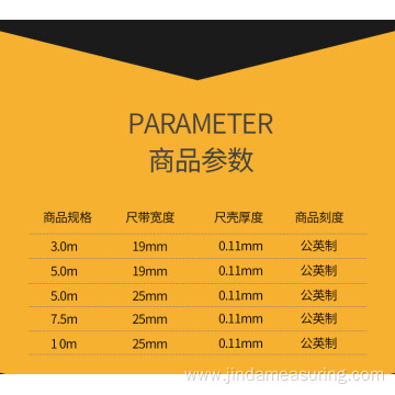 3M 16' Engineering Steel Tape Measure